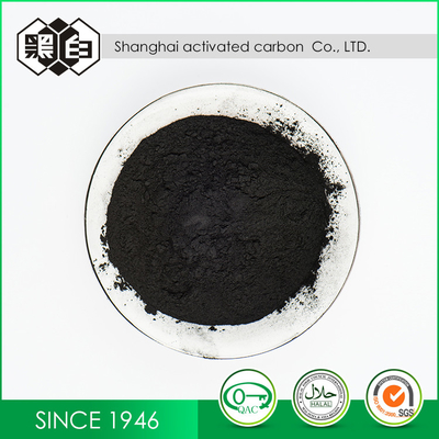Coal Based Powdered Activated Carbon Water Purification Adsorbent 200 325 Mesh