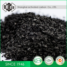 No Less Than 98 Percent Strength Coconut Shell Activated Carbon Black Granular Used in Water Purification and Air Control Equipment