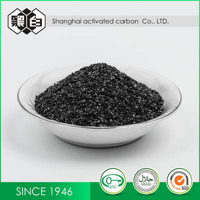 Petrochemical Catalyst Carrier Granular Activated Carbon for Liquid and Gas Purification