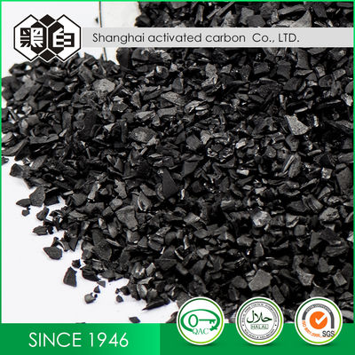 Import Raw Material  4*8 Mesh Coconut Shell Granular Activated Carbon  for Air Purification