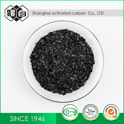 Buy! Reasonable Price and Good Quality Coconut Shell Activated Carbon  for Gold Extraction