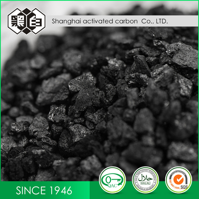 Different Iodine Value Coal Based Granular Activated  Charbon for Water Treatment or Air Purification