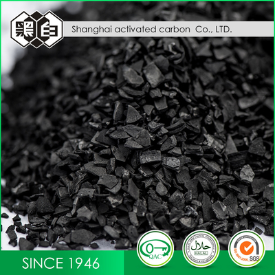 Activated Charcoal For Municipal Water Treatment from China Manufacturer