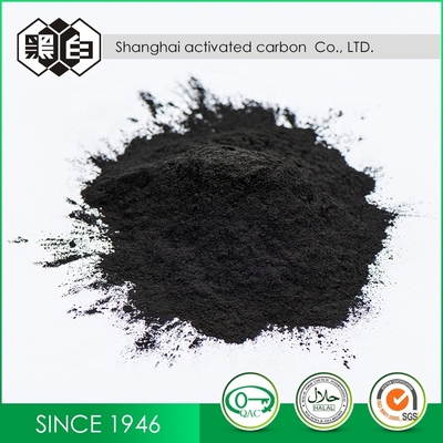 Activated Charcoal For Municipal Water Treatment from China Manufacturer