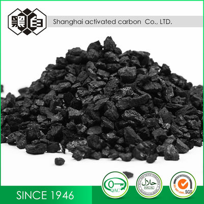 8*30 mesh Coal Based Powder Activated Carbon For Waste Water Purification
