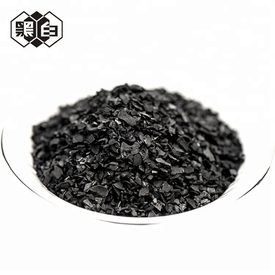 Import Raw Material  Coconut Shell Granular Activated Carbon For Drinking Water Treatment