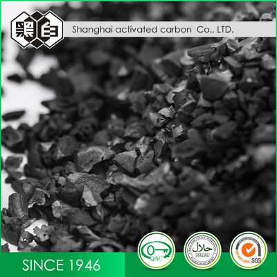 Acid Wash 99.9% Purity Coconut Shell Activated Carbon for Catalyst Carrier and Petroleum Additives