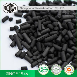 PH 9-11 4mm Columnar Coal Based Activated Carbon For Water Purification