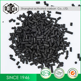 Black Granular Coal Based Activated Carbon For Decolorization Of Food